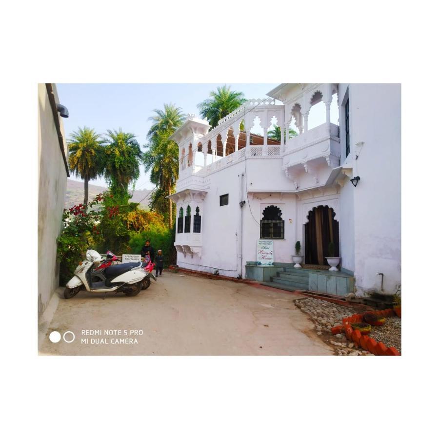 Hotel Bundi House Eksteriør bilde